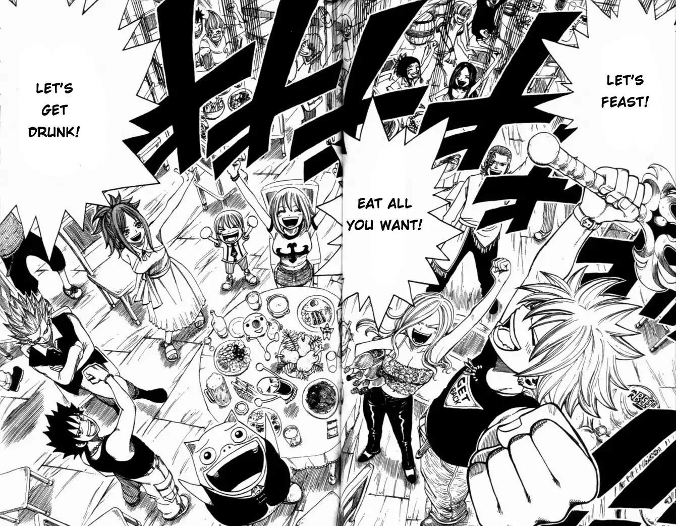 Rave Master Chapter 271 6